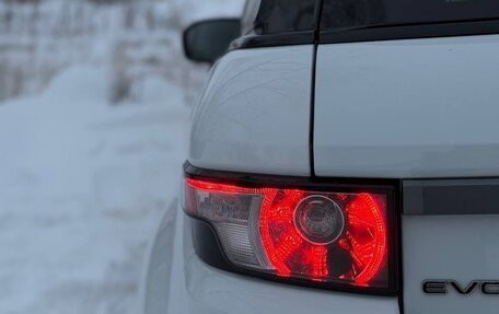 Land Rover Range Rover Evoque I, 2013 год, 2 000 000 рублей, 11 фотография