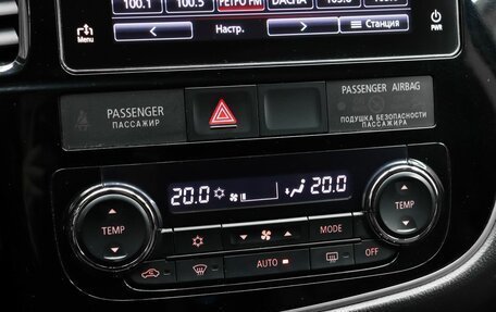 Mitsubishi Outlander III рестайлинг 3, 2018 год, 1 890 000 рублей, 14 фотография