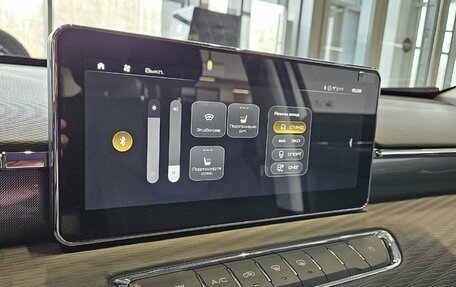 Haval Jolion, 2026 год, 2 573 010 рублей, 17 фотография