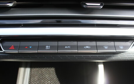 Geely Emgrand, 2024 год, 1 617 000 рублей, 22 фотография