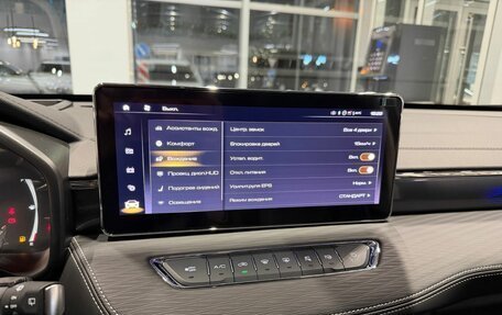 Haval Jolion, 2026 год, 2 870 010 рублей, 21 фотография