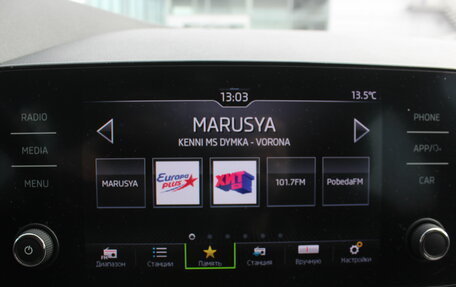 Skoda Rapid II, 2021 год, 1 937 000 рублей, 24 фотография