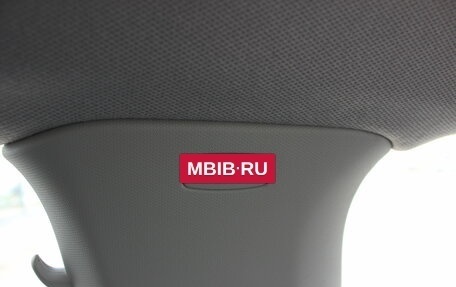 Skoda Rapid II, 2021 год, 1 937 000 рублей, 17 фотография