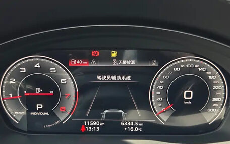 Audi Q5, 2026 год, 8 252 555 рублей, 8 фотография