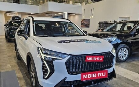 Haval Jolion, 2026 год, 2 573 010 рублей, 2 фотография