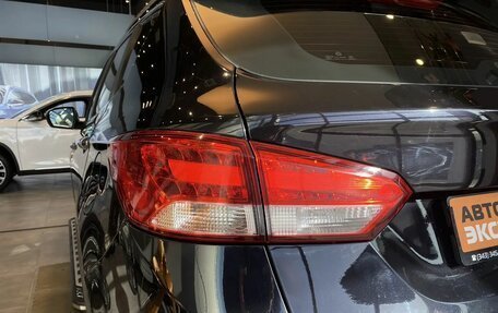 DongFeng AX7 I, 2018 год, 1 129 000 рублей, 8 фотография