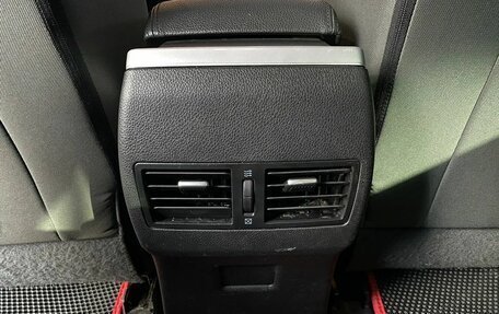 DongFeng AX7 I, 2018 год, 1 129 000 рублей, 13 фотография