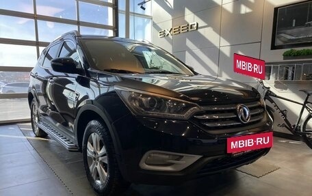 DongFeng AX7 I, 2018 год, 1 129 000 рублей, 3 фотография