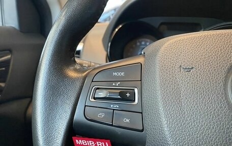 DongFeng AX7 I, 2018 год, 1 129 000 рублей, 26 фотография