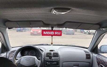 Hyundai Accent II, 2007 год, 210 000 рублей, 6 фотография