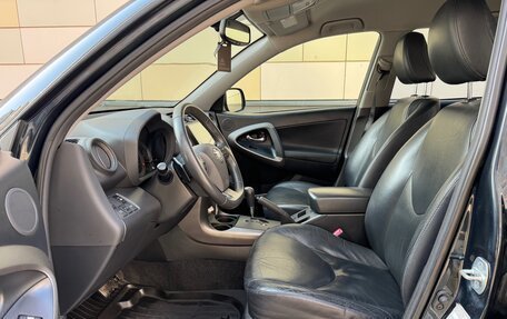 Toyota RAV4, 2011 год, 1 565 000 рублей, 9 фотография