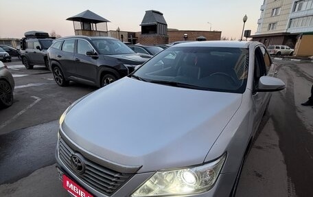 Toyota Camry, 2014 год, 1 540 000 рублей, 19 фотография