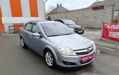 Opel Astra H, 2008 год, 680 000 рублей, 16 фотография