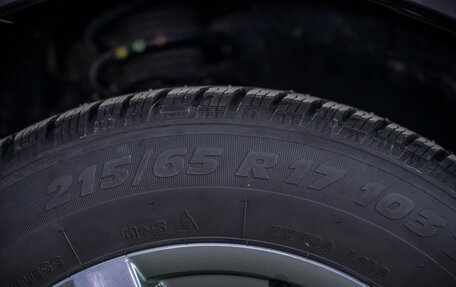 Volkswagen Tiguan II, 2020 год, 2 744 000 рублей, 17 фотография