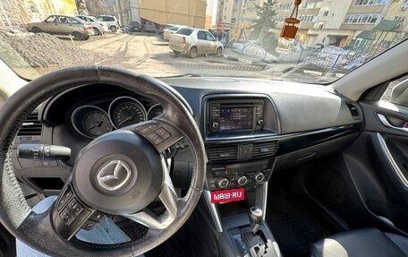 Mazda CX-5 II, 2013 год, 1 500 000 рублей, 8 фотография