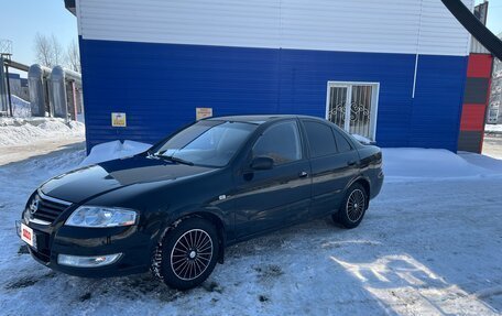 Nissan Almera Classic, 2008 год, 490 000 рублей, 12 фотография