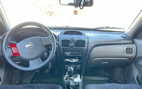 Nissan Almera Classic, 2008 год, 490 000 рублей, 17 фотография