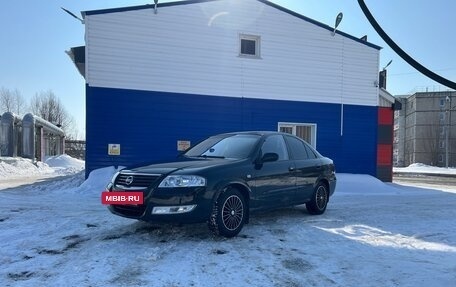Nissan Almera Classic, 2008 год, 490 000 рублей, 15 фотография