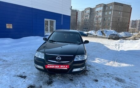 Nissan Almera Classic, 2008 год, 490 000 рублей, 14 фотография