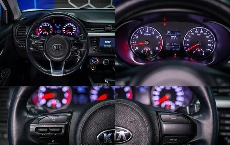 KIA Rio IV, 2020 год, 1 570 000 рублей, 24 фотография