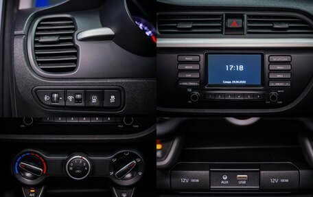 KIA Rio IV, 2020 год, 1 570 000 рублей, 25 фотография