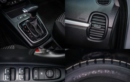 KIA Rio IV, 2020 год, 1 570 000 рублей, 26 фотография