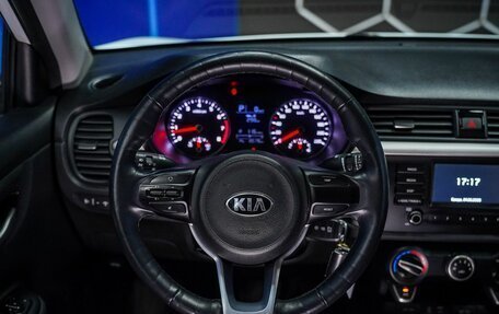 KIA Rio IV, 2020 год, 1 570 000 рублей, 28 фотография