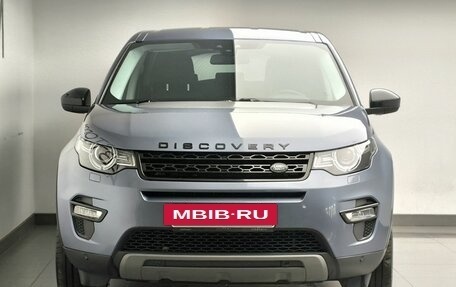 Land Rover Discovery Sport I рестайлинг, 2018 год, 2 450 000 рублей, 2 фотография