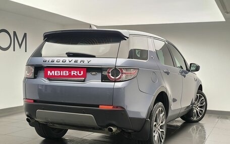 Land Rover Discovery Sport I рестайлинг, 2018 год, 2 450 000 рублей, 4 фотография
