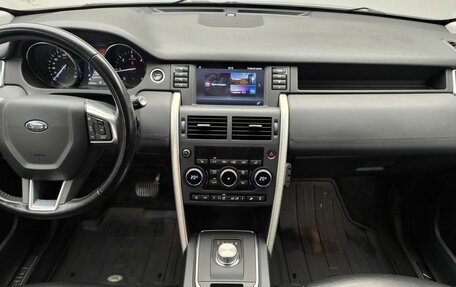 Land Rover Discovery Sport I рестайлинг, 2018 год, 2 450 000 рублей, 8 фотография