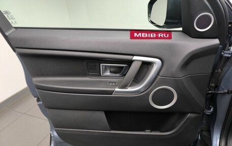 Land Rover Discovery Sport I рестайлинг, 2018 год, 2 450 000 рублей, 17 фотография