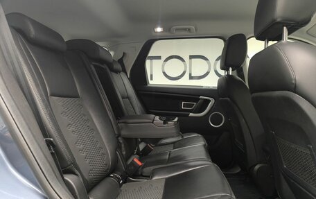 Land Rover Discovery Sport I рестайлинг, 2018 год, 2 450 000 рублей, 23 фотография