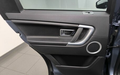 Land Rover Discovery Sport I рестайлинг, 2018 год, 2 450 000 рублей, 22 фотография