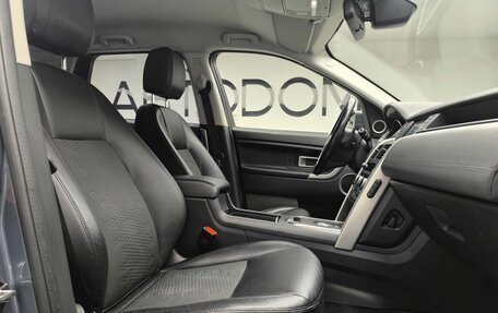 Land Rover Discovery Sport I рестайлинг, 2018 год, 2 450 000 рублей, 21 фотография