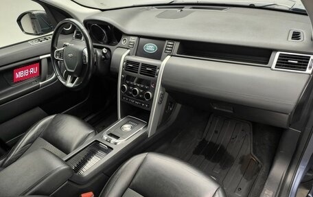 Land Rover Discovery Sport I рестайлинг, 2018 год, 2 450 000 рублей, 20 фотография