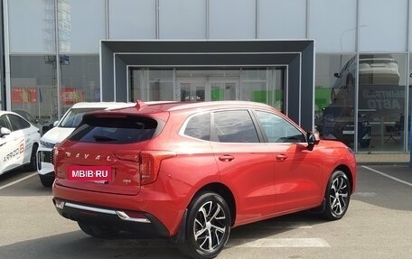 Haval Jolion, 2023 год, 2 050 000 рублей, 7 фотография