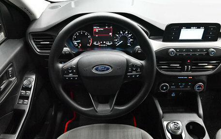 Ford Escape, 2021 год, 2 185 000 рублей, 11 фотография