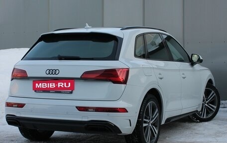 Audi Q5, 2022 год, 5 300 000 рублей, 2 фотография