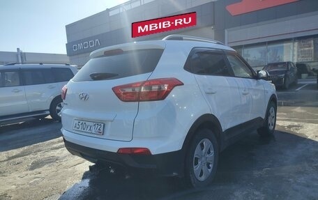 Hyundai Creta I рестайлинг, 2020 год, 1 690 000 рублей, 3 фотография