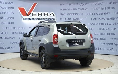 Renault Duster I рестайлинг, 2013 год, 740 000 рублей, 7 фотография