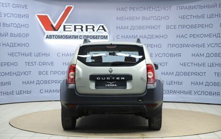 Renault Duster I рестайлинг, 2013 год, 740 000 рублей, 6 фотография