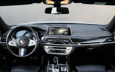 BMW 7 серия, 2020 год, 6 850 000 рублей, 9 фотография