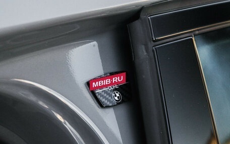 BMW 7 серия, 2020 год, 6 850 000 рублей, 13 фотография