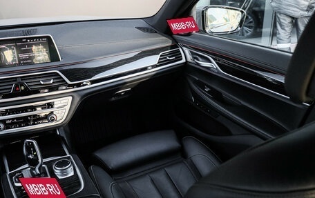 BMW 7 серия, 2020 год, 6 850 000 рублей, 12 фотография