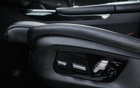 BMW 7 серия, 2020 год, 6 850 000 рублей, 20 фотография