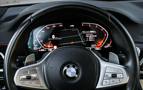 BMW 7 серия, 2020 год, 6 850 000 рублей, 32 фотография