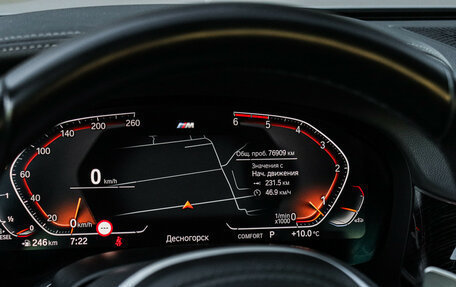 BMW 7 серия, 2020 год, 6 850 000 рублей, 33 фотография