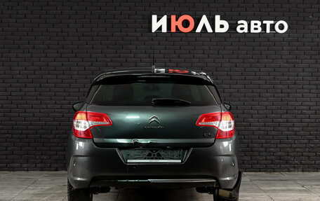 Citroen C4 II рестайлинг, 2012 год, 590 000 рублей, 5 фотография
