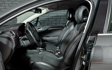 Citroen C4 II рестайлинг, 2012 год, 590 000 рублей, 10 фотография