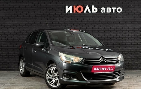Citroen C4 II рестайлинг, 2012 год, 590 000 рублей, 3 фотография